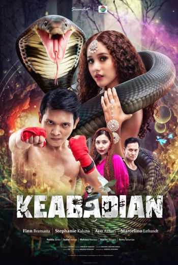 Keajaiban