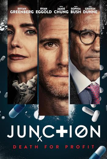 Poster Junction