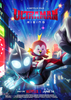 Poster Ultraman Rising