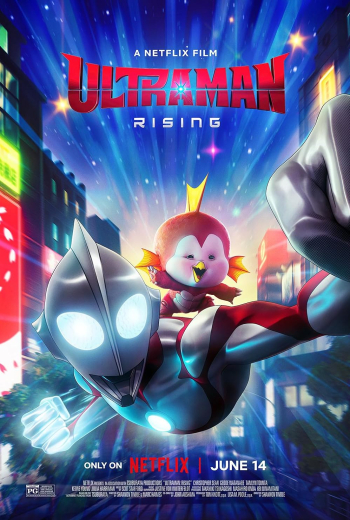 Poster Ultraman Rising