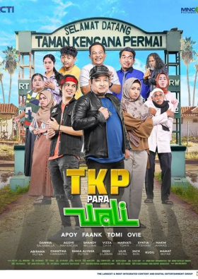 Poster_TKP Para Wali