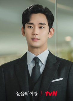 Nonton Film Queen of Tears Episode 9-10 Sub Indo bukan Drakorindo, Dramaqu, LK21 - Kim Soo Hyun