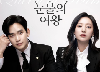 Nonton Film Queen of Tears Episode 9-10 Sub Indo bukan Drakorindo, Dramaqu, LK21