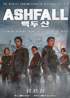 15 Rekomendasi Film yang Diperankan Ma Dong Seok Terbaru 2024 yang Wajib di Tonton - Ashfall