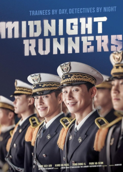 Poster Midnight Runners