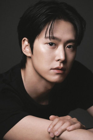 Gong Myung