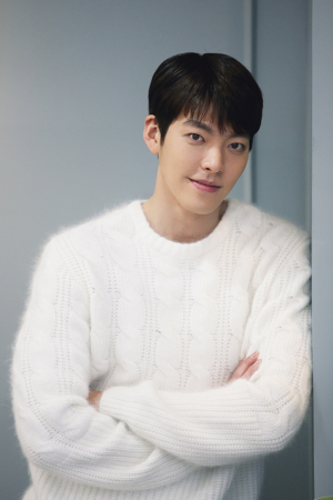 Kim Woo Bin