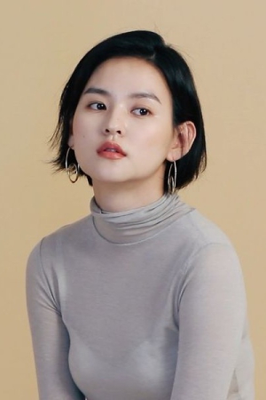 Kim Yoon Hye