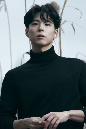 Park Bo Gum