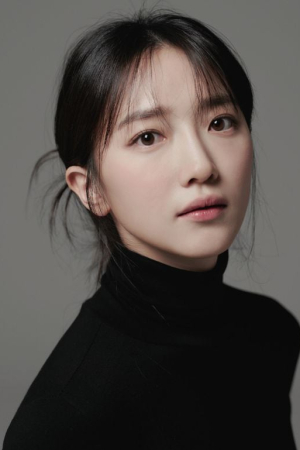 Pyo Ye-jin