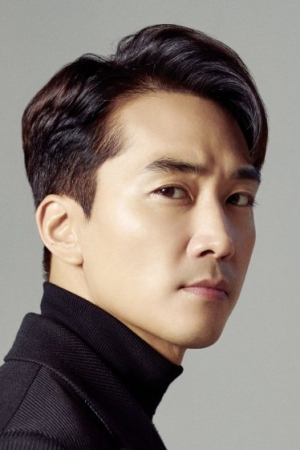 Song Seung Heon