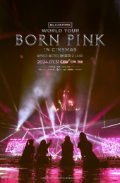 Blackpink World Tour Born Pink in Cinemas