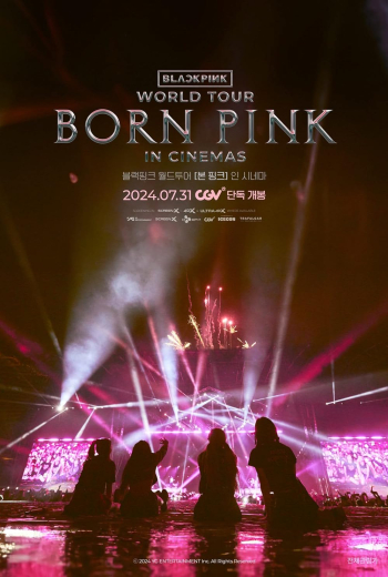 Blackpink World Tour Born Pink in Cinemas