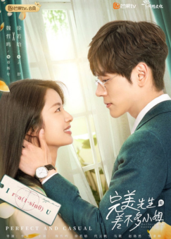 Film drama China tentang kisah cinta dosen dan mahasiswa - Perfect and Casual