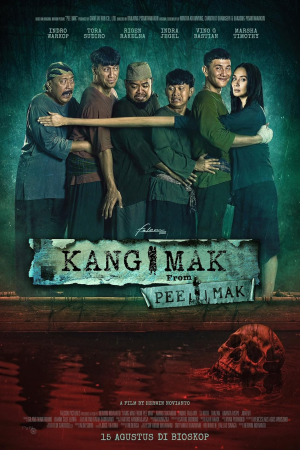 Kang Mak