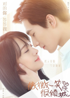 Rekomendasi film drama yang dibintangi yang yang - Love O2O